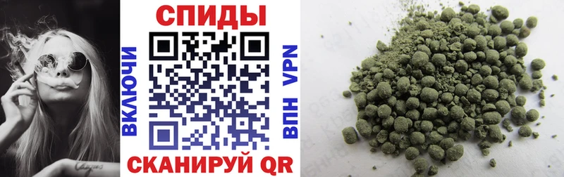 дарнет шоп Полярные Зори БУТИРАТ 99%