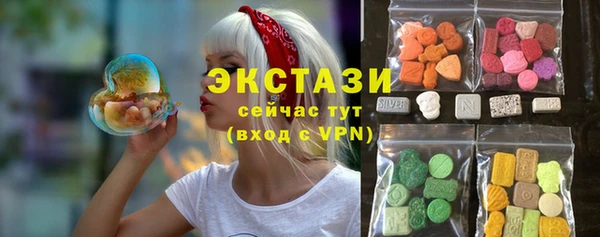спиды Михайлов