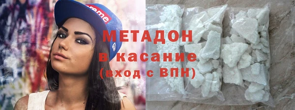 спиды Михайлов