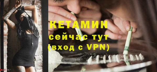 спиды Михайлов