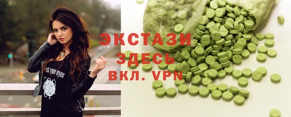 синтетический гашиш Михайловка