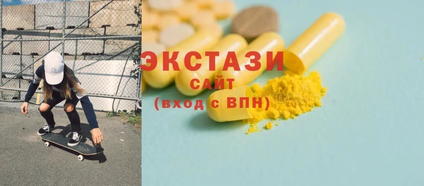 спиды Михайлов