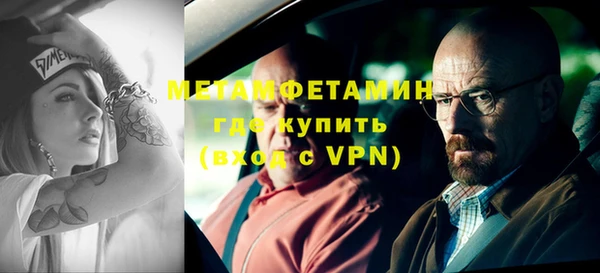 спиды Михайлов