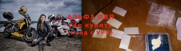 кокаин колумбия Михайловск