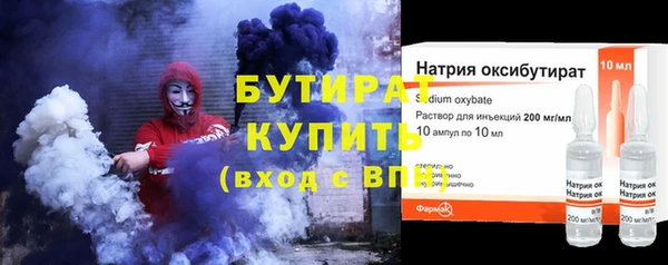 синтетический гашиш Михайловка