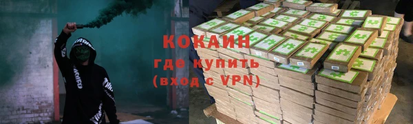 каннабис Магадан