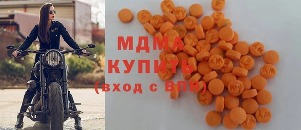 прущий лед Магас
