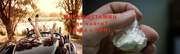 метадон Надым