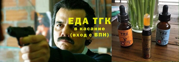 синтетический гашиш Михайловка