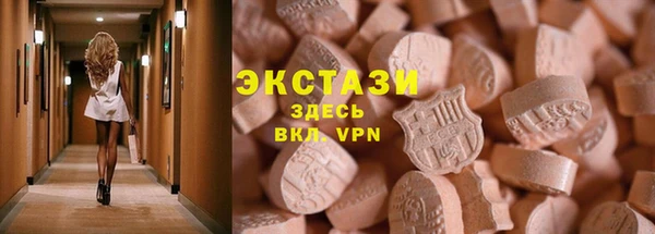 синтетический гашиш Михайловка