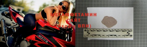 ПСИЛОЦИБИНОВЫЕ ГРИБЫ Навашино