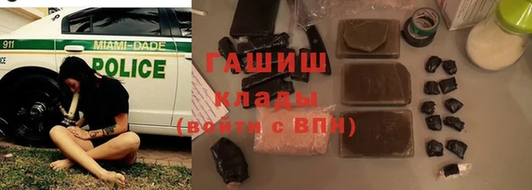 спиды Михайлов