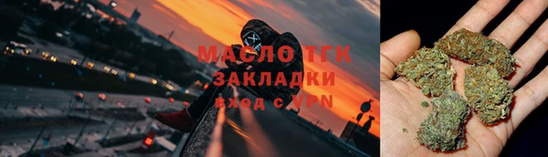 метадон Надым