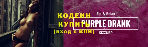 метадон Надым