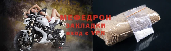 кокаин колумбия Михайловск