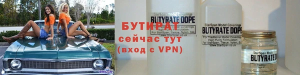 спиды Михайлов