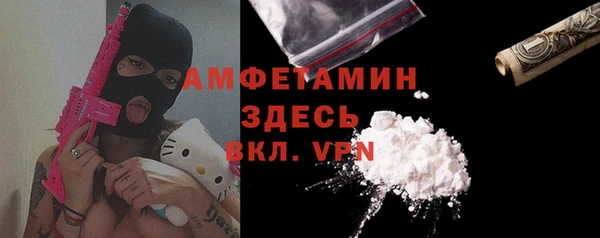 каннабис Наволоки