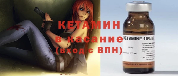 ПСИЛОЦИБИНОВЫЕ ГРИБЫ Навашино