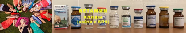 ALPHA PVP Майский