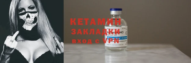 кокаин колумбия Михайловск