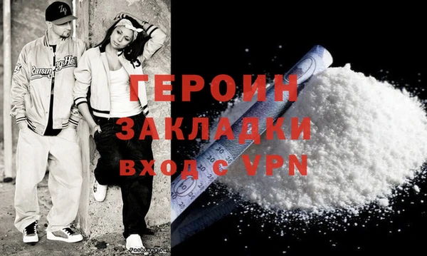 спиды Михайлов