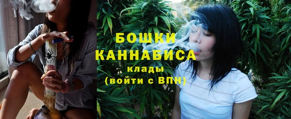 синтетический гашиш Михайловка