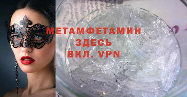 каннабис Наволоки