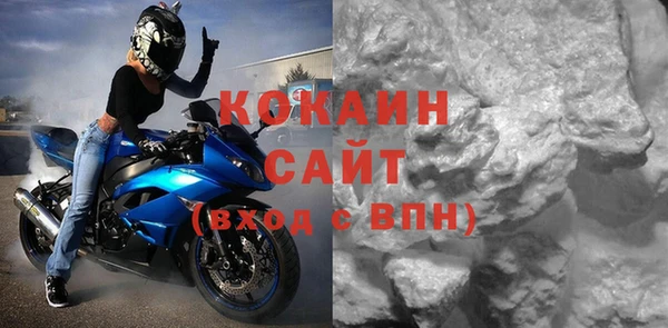 метадон Надым