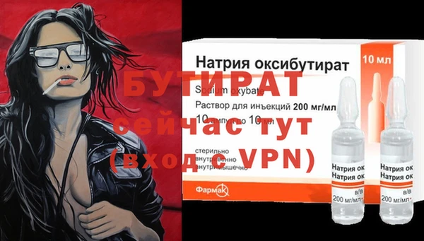 кокаин колумбия Михайловск