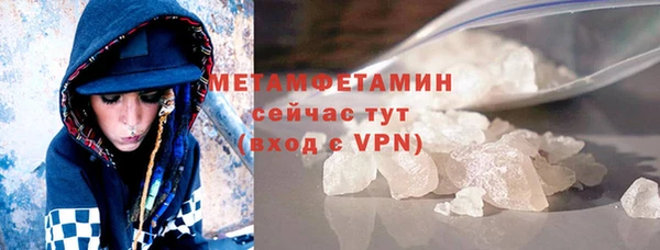 каннабис Наволоки