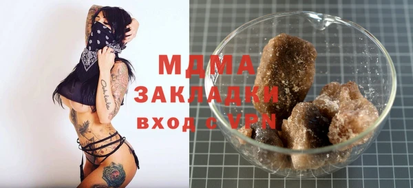каннабис Наволоки