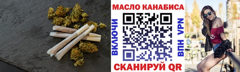 ТГК жижа  где найти наркотики  Полярные Зори 